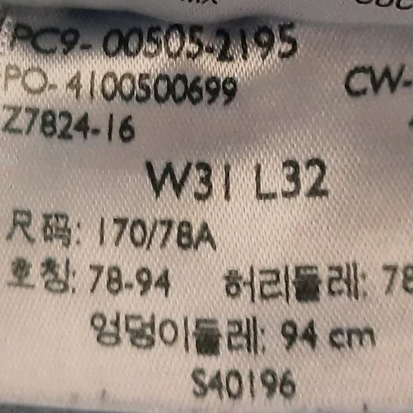 Levi's 505 Regular Fit Blue Denim Jeans Dark Stonewash - Men's 31x32 - Picture 5 of 5